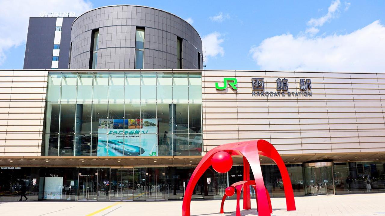 Hotel Tokyu Asaichi Akarinoyu